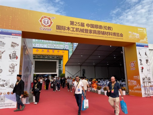 ఎక్స్‌పోలో చేరండి, చాతుర్యంతో సృష్టించండి మరియు సంయుక్తంగా బ్లూప్రింట్‌ను రూపొందించండి!