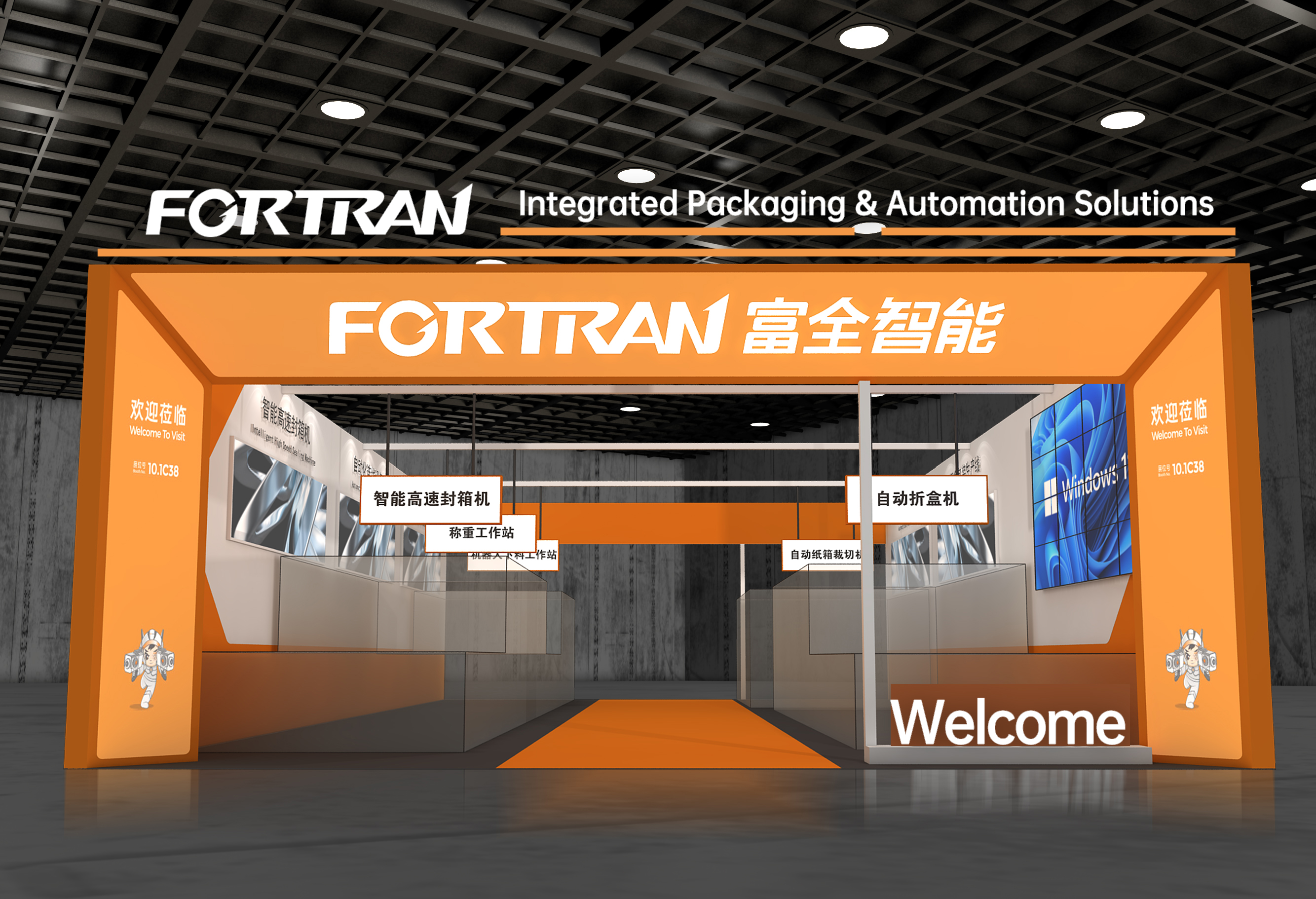 2026 CIFF గ్వాంగ్‌జౌలో మాతో చేరండి – ఇల్లు & కార్యాలయ పరిశ్రమలో కొత్త అవకాశాలను అన్వేషించండి