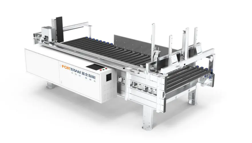 Integrated Intelligent Measuring Station